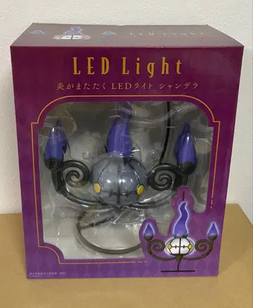 샹데라 라이트 포켓몬