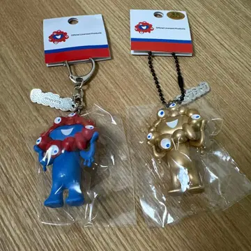 미야쿠미야쿠 키링 세트