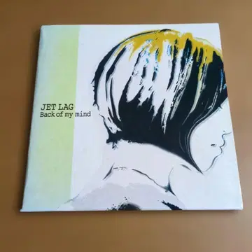 Jet Lag 제트 래그 / Back of My Mind CD