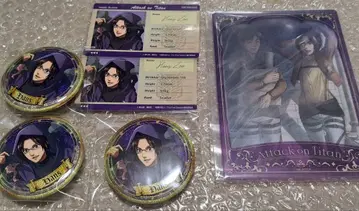 진격의 거인 마법사 한지 브로마이드 캔뱃지 특전