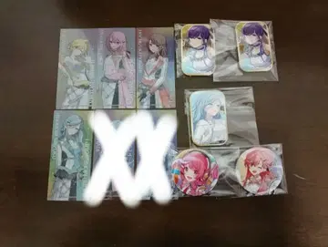 프로세카 묶음 판매