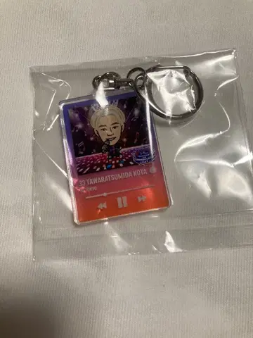 FC 도쿄 타와라즈미타 코타 선수 캐릭터 아크릴 키링 가챠 새상품 미개봉