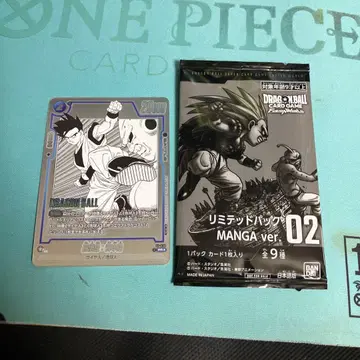 리미티드 팩 MANGA ver. 손오반 FP-58