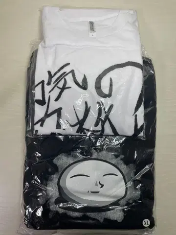 [ 새상품 ] 모코우 모코우 선생님 후드티 셔츠 세트