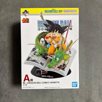드래곤볼 제일복권 A상 코믹스 비넷 손오공 피규어