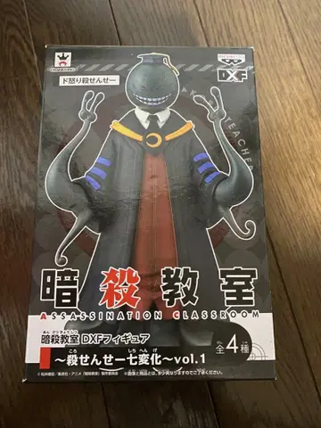 암살교실 DXF 피규어 칠변화 vol. 1 분노 살선생