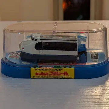 프라레일 시리즈 차량 신칸센