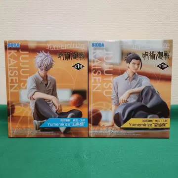 주술회전 회옥 옥절 게토 스구루, 고죠 사토루 피규어 2종 세트