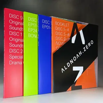 알도노아 제로 Blu-ray BOX