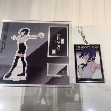 체인소 맨 대교류전 레제 세트