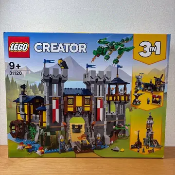 LEGO 크리에이터 3in1 중세 성 31120