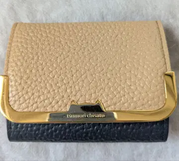 미사용 츠모리치사토 3단 폴더형 지갑 베이지