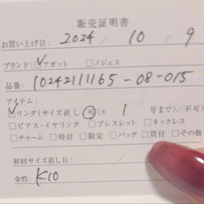 4번째 상품 이미지