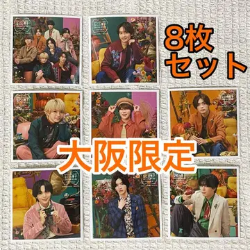 [ 오사카 한정 ] 나니와단시 정사각형 사진 8장 컴플리트 세트