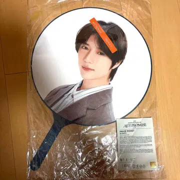 TXT 범규 부채 ACT:PROMISE in JAPAN 2