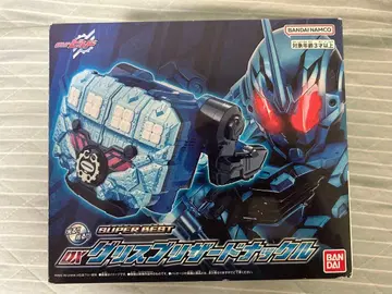 SUPER BEST DX 그리스 블리자드 너클