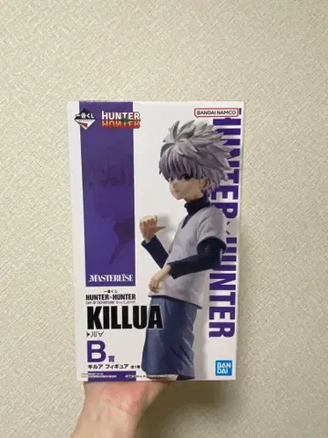 HUNTER x HUNTER 키루아 피규어 B상