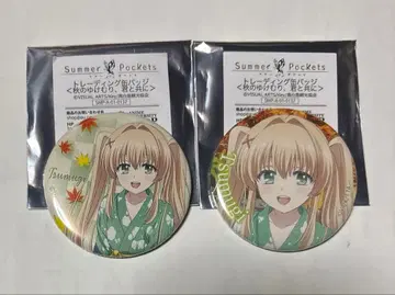 summerpockets 아토레 츠무기 벤더스 캔뱃지