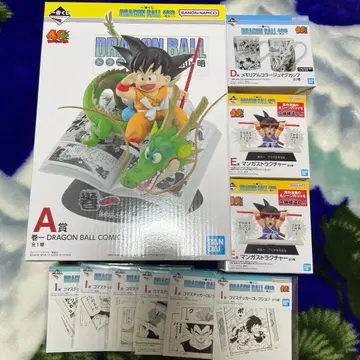 제일복권 드래곤볼 40th A상 권일 세트 D-E-I