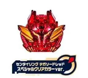 센타이링 테가소드레드 클리어 컬러 ver.