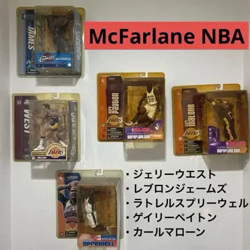 맥팔렌 NBA 피규어