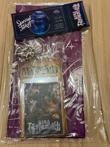 UNDEAD 리얼 탈출 게임 혜택 포함 티켓