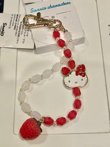 헬로키티 딸기 참 키링 딸기맨 아베일
