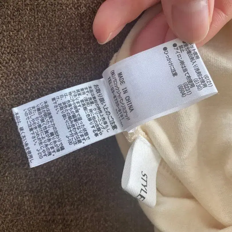 7번째 상품 이미지