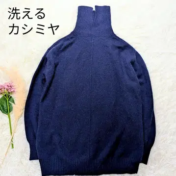 [택 포함 새상품] 워셔블 캐시미어 100% 니트 네이비 긴팔 풀오버
