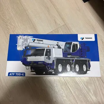 TADANO ATF70G-4 크레인 모형
