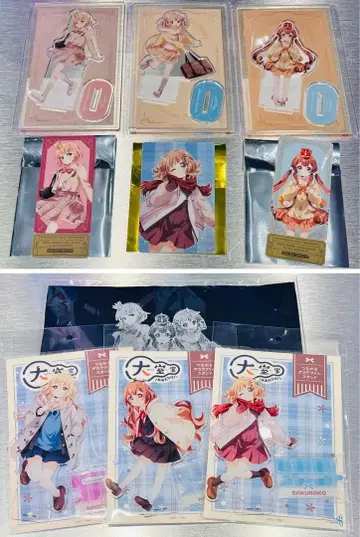 유루유리 x 오오무로가 오오무로가 세트