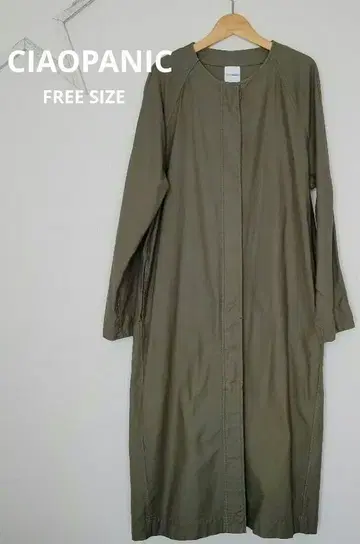 CIAOPANIC 올리브 롱 코트