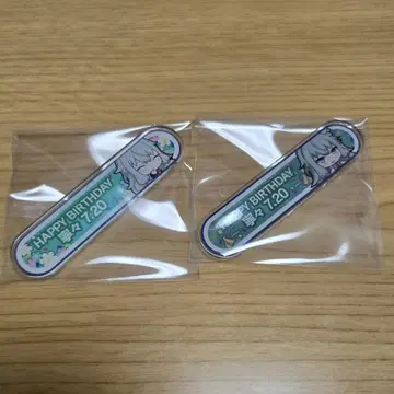 프로세카 벌스데이 칭호 배지 쿠사나기 네네