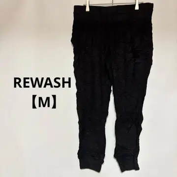 1점만 REWASH [ M ] 블랙 캐주얼 팬츠 여름 댄스 스포츠