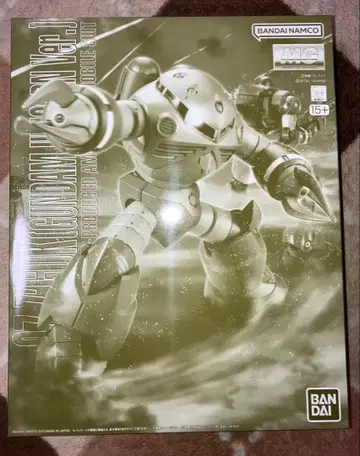 MG 즈고크 (유니콘 컬러 Ver.)