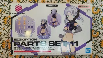 30MS 옵션 부품 세트11 컬러 A 팬 코스튬 (미조립)
