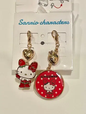 헬로키티 아크릴 키링 세트 딸기맨 아베일