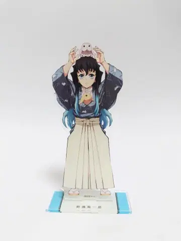 귀멸의 칼날 토키토 무이치로 아크릴 스탠드