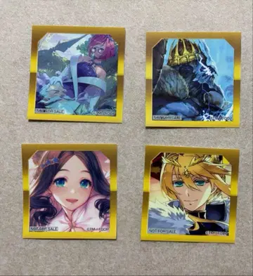 최종 재림전 스티커 4개 세트