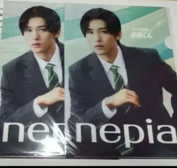 네피아 클리어 파일 메구로 렌 2장