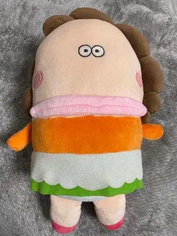 아따시인치 엄마 봉제 인형