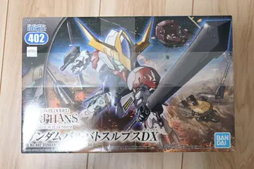 BB No. 402 건담 발바토스 루푸스 DX