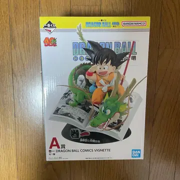 제일복권 드래곤볼 A 손오공