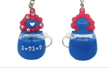 만박 한정판 미야쿠미야쿠 워터 인 키링