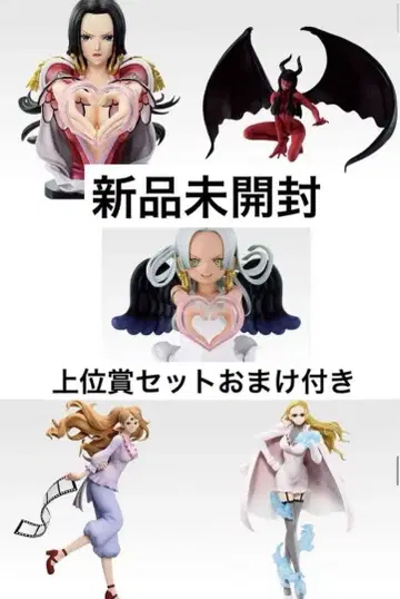 [ 최저가 ] 제일복권 원피스 메모리 오브 히로인즈 피규어 컴프 세트