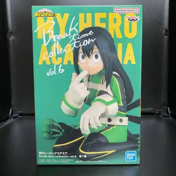 나의 히어로 아카데미아 Break time 피규어 [ 아스이 츠유 ]