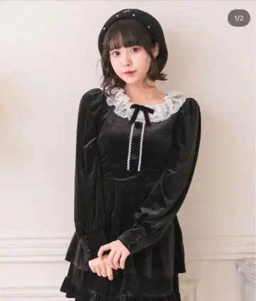 pium 더블 레이스 벨로아 셋업