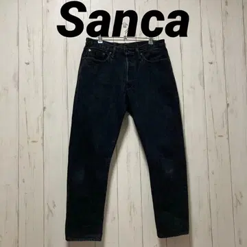 Sanca 산카 블랙 데님 팬츠 붉은 기운 셀비지 버튼 플라이