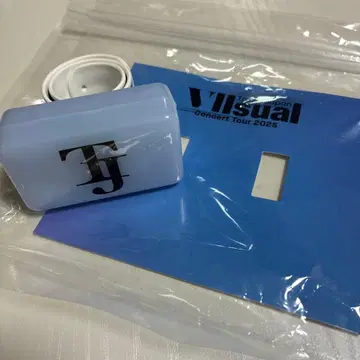 Travis Japan VIsual 응원봉