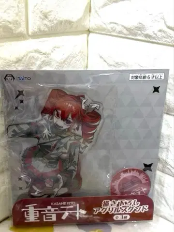 카사네테토 신작 아크릴 스탠드